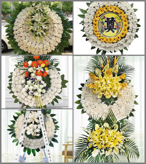 山东莱芜莱城区羊里镇王王石村花圈速递